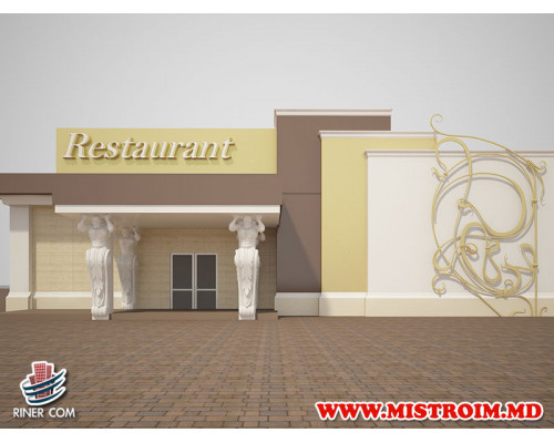 Свадебный зал в г.Александрены