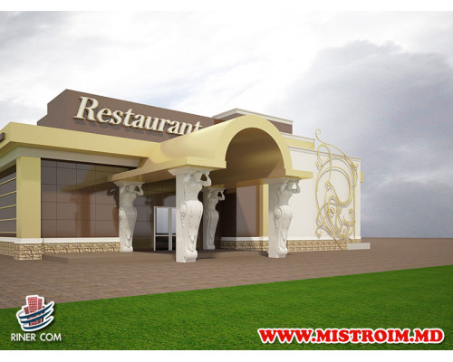 Свадебный зал в г.Александрены