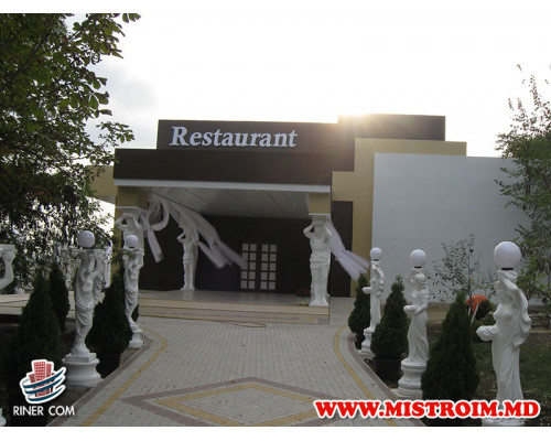 Свадебный зал в г.Александрены