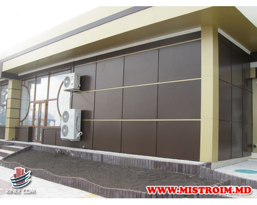 Свадебный зал в г.Александрены