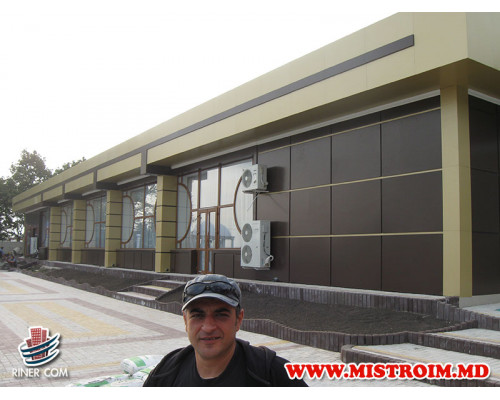 Свадебный зал в г.Александрены