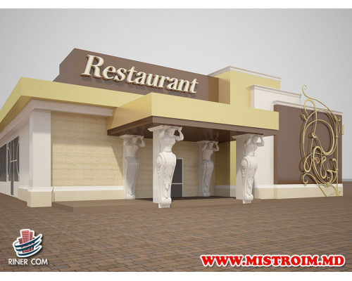 Свадебный зал в г.Александрены