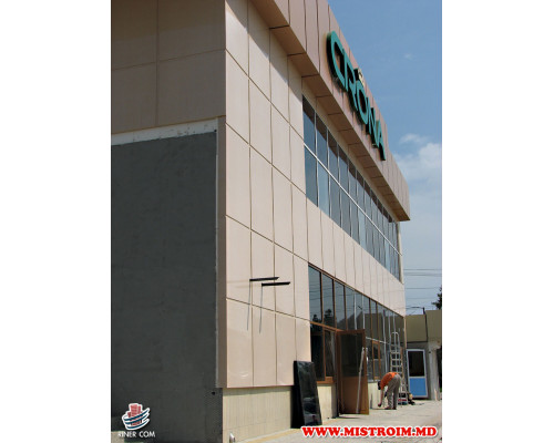 Супермаркет КРОНА в г.Бельцы