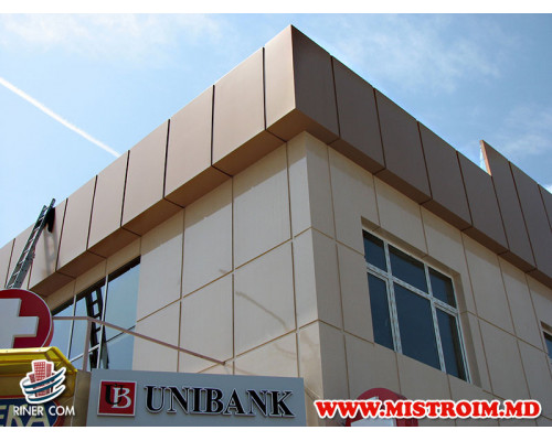 Супермаркет КРОНА в г.Бельцы