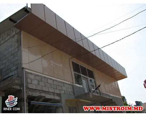 Супермаркет КРОНА в г.Бельцы