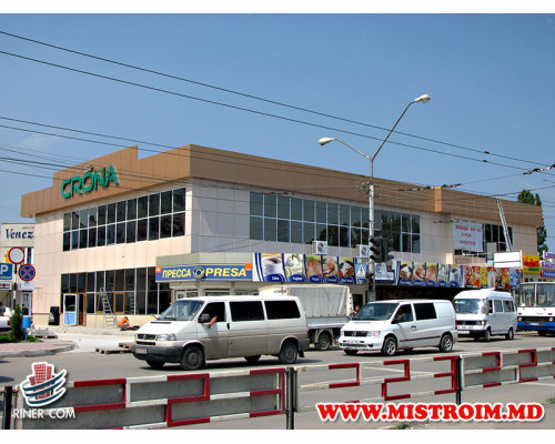 Супермаркет КРОНА в г.Бельцы