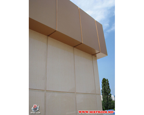 Супермаркет КРОНА в г.Бельцы