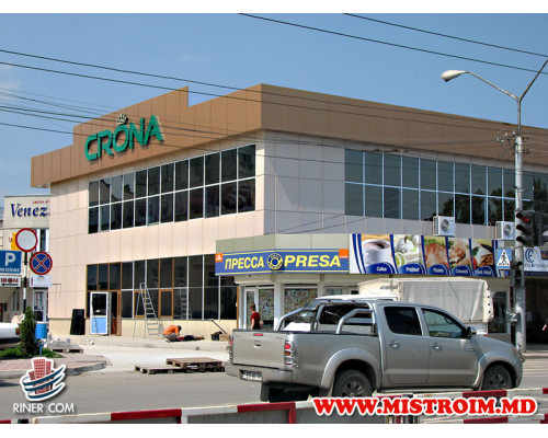Супермаркет КРОНА в г.Бельцы