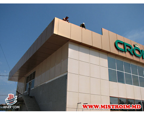 Супермаркет КРОНА в г.Бельцы