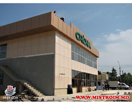 Супермаркет КРОНА в г.Бельцы