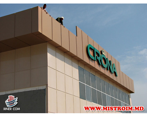 Супермаркет КРОНА в г.Бельцы