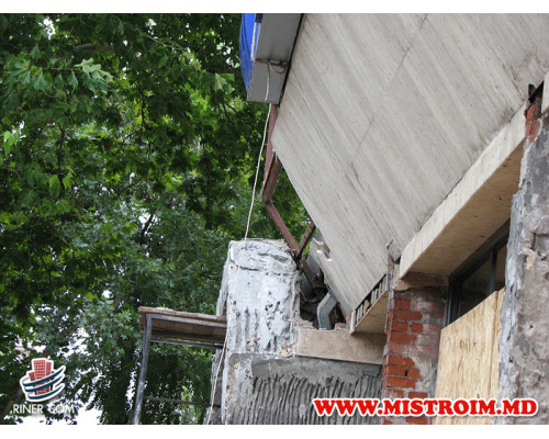 Торговый Центр ELIT  г.Бельцы