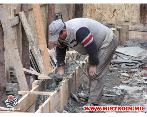 Торговый Центр ELIT  г.Бельцы