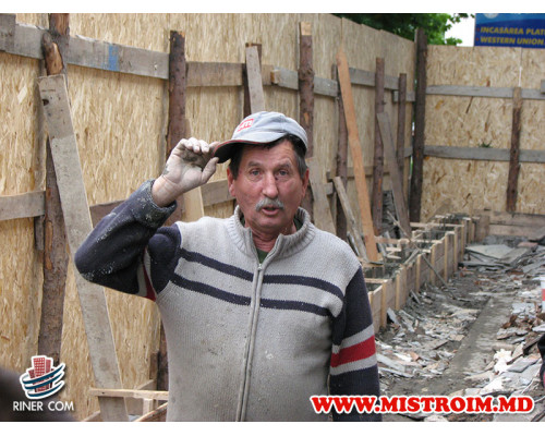 Торговый Центр ELIT  г.Бельцы