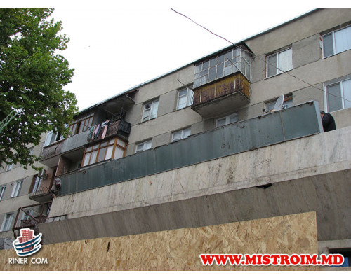 Торговый Центр ELIT  г.Бельцы