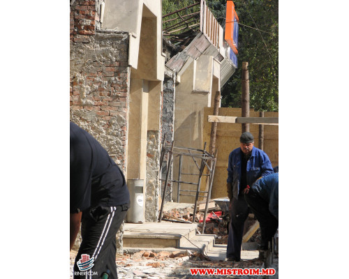 Торговый Центр ELIT  г.Бельцы