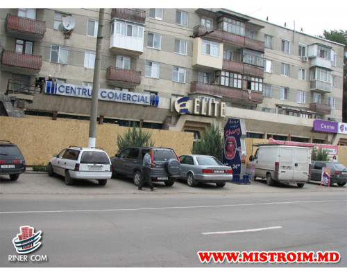 Торговый Центр ELIT  г.Бельцы