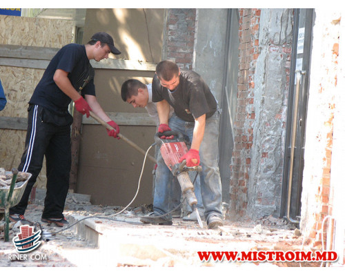 Торговый Центр ELIT  г.Бельцы