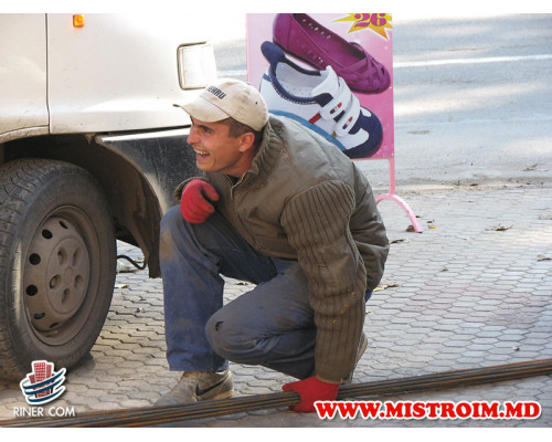 Торговый Центр ELIT  г.Бельцы