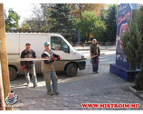 Торговый Центр ELIT  г.Бельцы