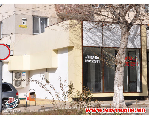 Торговый Центр ELIT  г.Бельцы