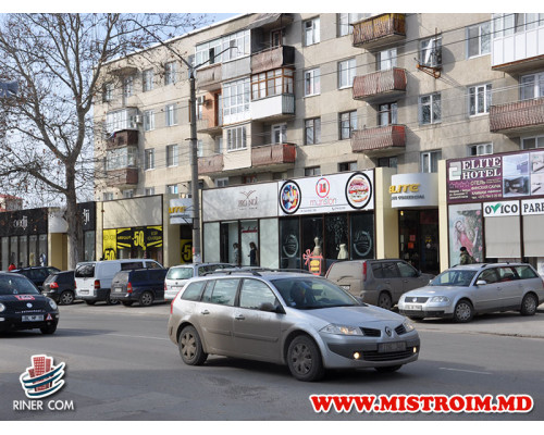 Торговый Центр ELIT  г.Бельцы