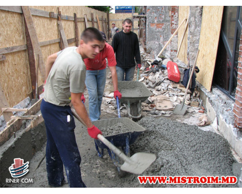 Торговый Центр ELIT  г.Бельцы