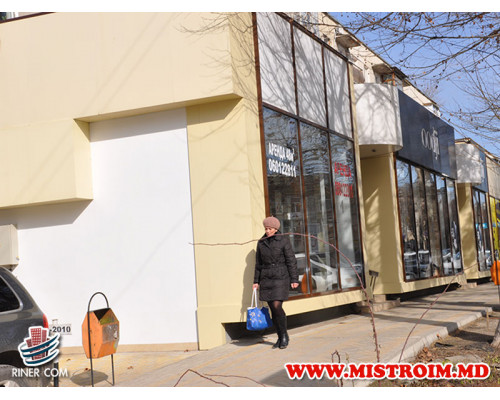 Торговый Центр ELIT  г.Бельцы