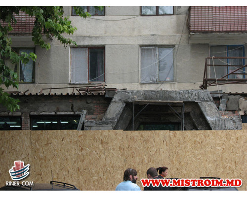 Торговый Центр ELIT  г.Бельцы