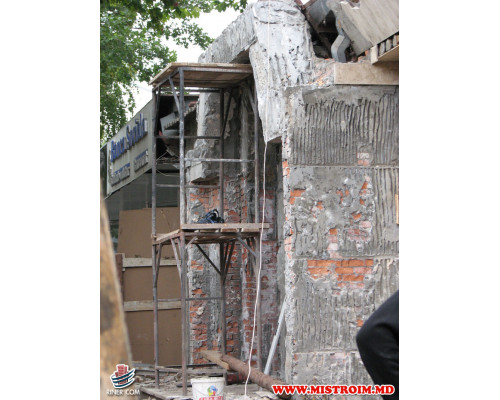 Торговый Центр ELIT  г.Бельцы