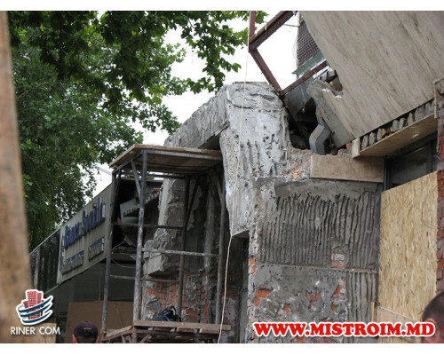 Торговый Центр ELIT  г.Бельцы