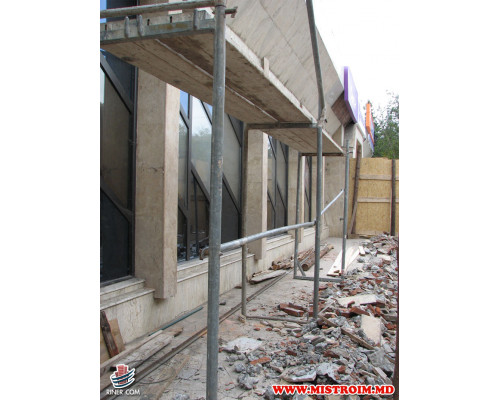 Торговый Центр ELIT  г.Бельцы