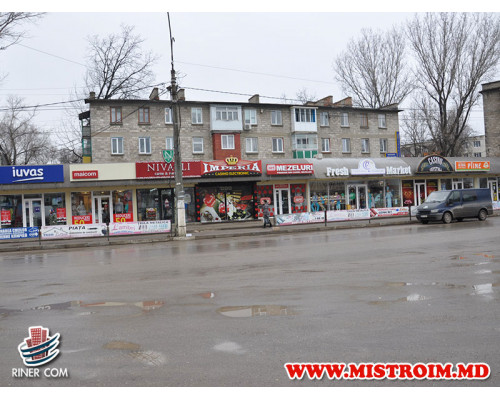 Торговый Центр СЕВЕРНЫЙ ВОКЗАЛ г.Бельцы