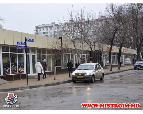 Торговый Центр ул.Пушкина г.Бельцы