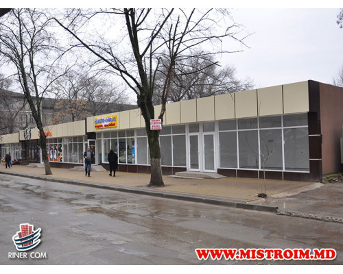 Торговый Центр ул.Пушкина г.Бельцы