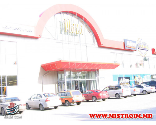 Центр Плаза в г.Бельцы