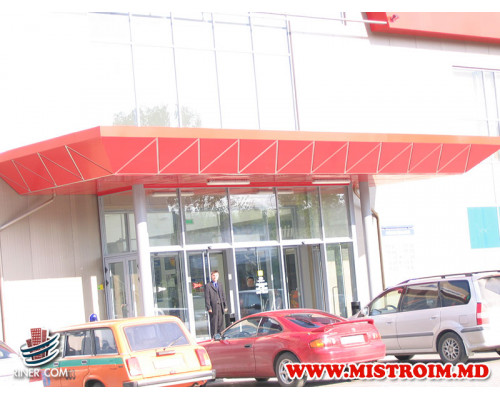 Центр Плаза в г.Бельцы