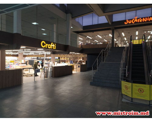 Реконструкция Торгового Центра BUM