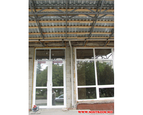 Drochia магазин Tehno