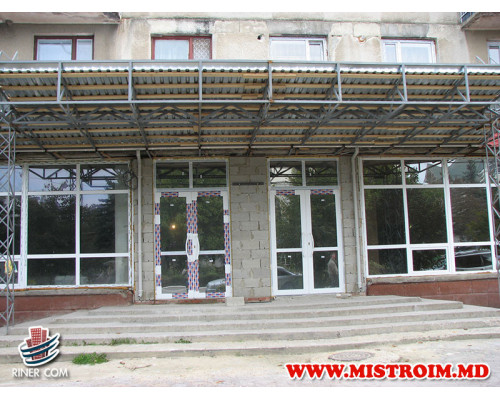 Drochia магазин Tehno