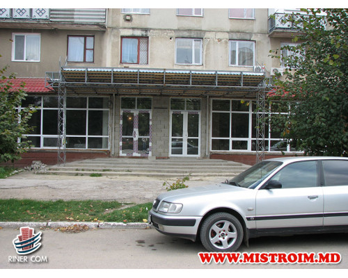 Drochia магазин Tehno