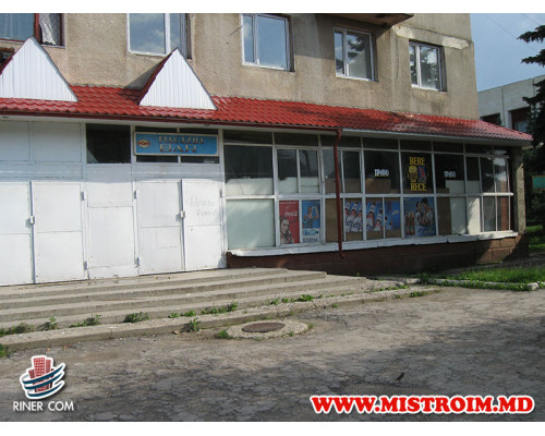 Drochia магазин Tehno