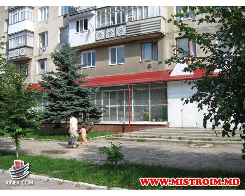 Drochia магазин Tehno