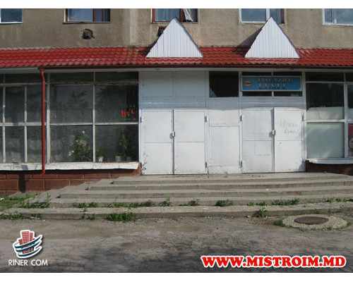 Drochia магазин Tehno