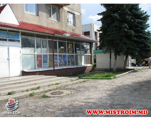 Drochia магазин Tehno