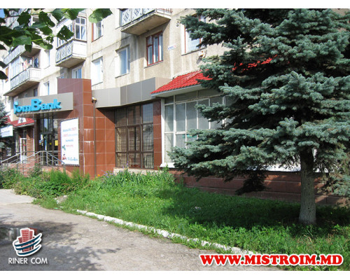 Drochia магазин Tehno