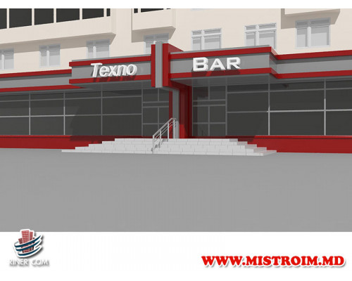 Drochia магазин Tehno