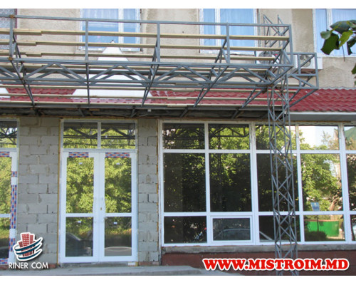 Drochia магазин Tehno