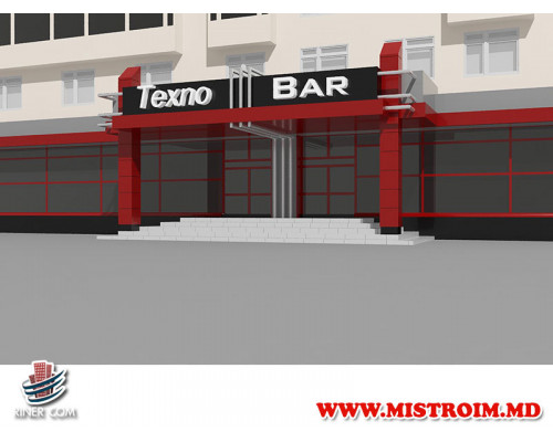 Drochia магазин Tehno