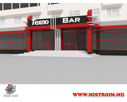 Drochia магазин Tehno